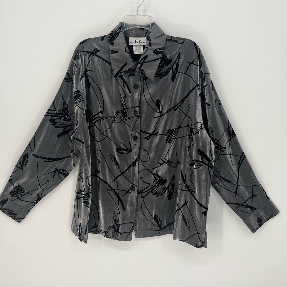 N Touch Womens XL Top Silver & Black Felted Glitter Abstract Design  Button Up